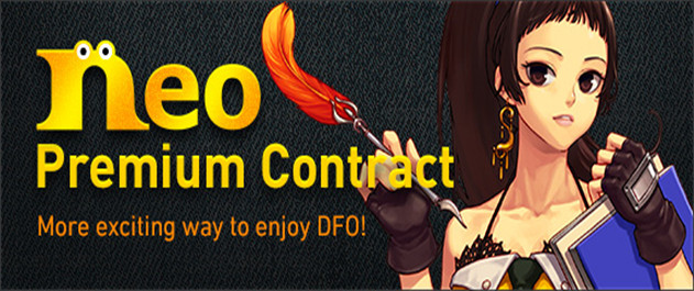 
      dnf怀旧服密保上线